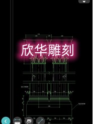 欣華設(shè)計(jì)230508客單羅馬柱圓雕建模